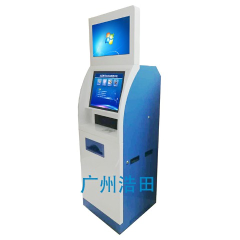 自助復(fù)印機